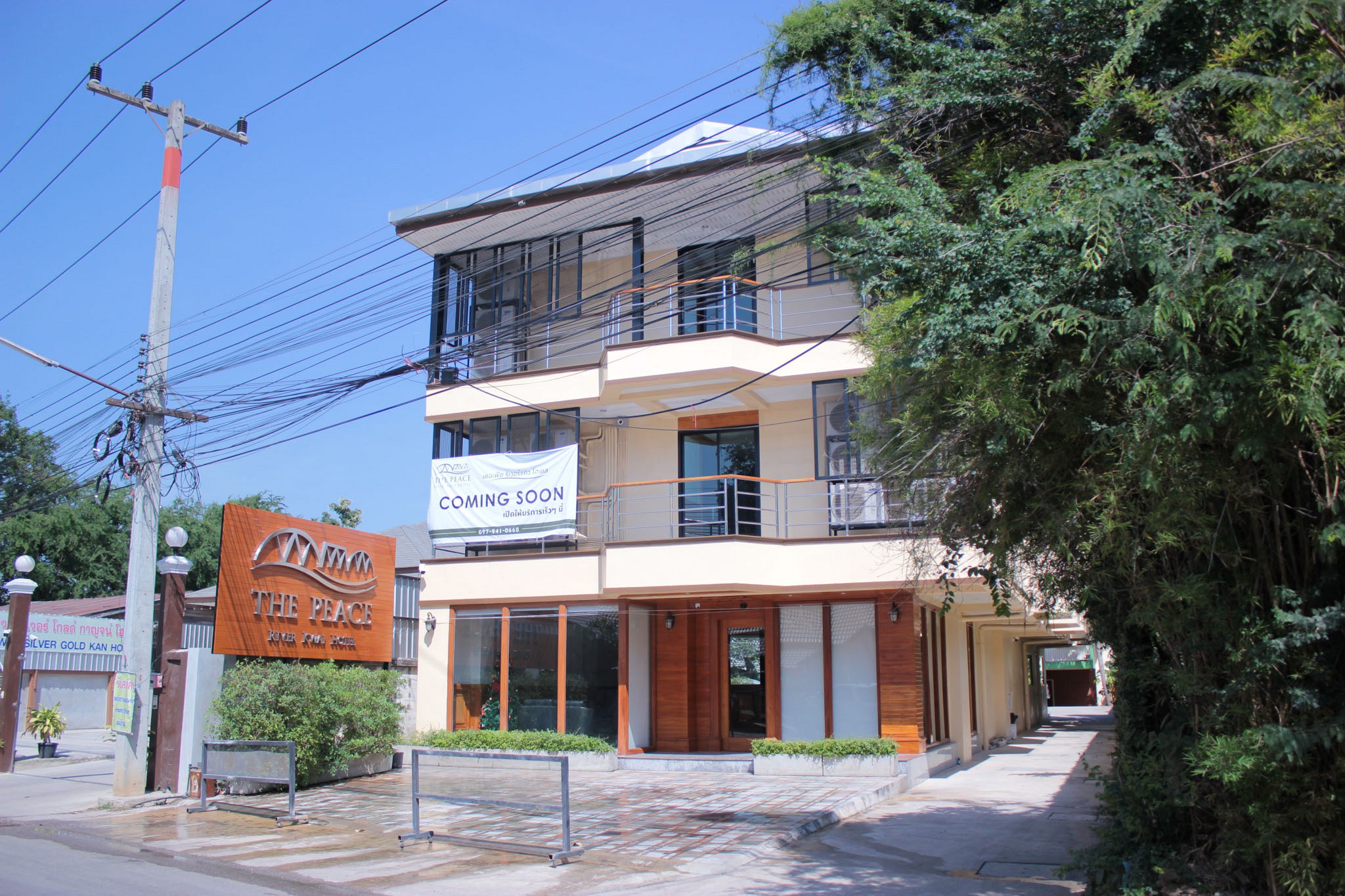 The Peace River Kwai Hotel